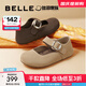 百麗（Belle）周雨彤同款半糖吐司1代升級款勃肯鞋女秋新平底單鞋B7Y1DCQ5預售 啡色-全包款 38