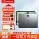 一加 平板Pro 新品高通第三代驍龍8旗艦芯片 padpro 3K超清原彩大屏游戲辦公書(shū)寫(xiě)繪畫(huà)新款安卓平板深空灰8GB+128GB