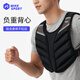 米客負重背心馬甲男加重沙衣跑步運動(dòng)健身訓練沙袋綁腿裝備20磅9kg