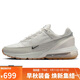 耐克NIKE休閑鞋男子透氣AIR MAX PULSE運動(dòng)鞋FN6919-100灰白41