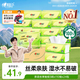 心相印抽紙【肖戰同款】茶語(yǔ)絲享 3層110抽*24包真S碼 紙巾（整箱銷(xiāo)售）