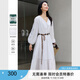 梵希蔓白色萊賽爾鏤空刺繡連衣裙女2025春季新款V領(lǐng)長(zhǎng)袖收腰裙子 A0380 白色 L