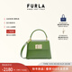 芙拉（FURLA）【禮物】【明星同款】1927牛皮迷你女士手提包單肩斜挎包 常青藤綠 MINI