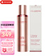 嬌韻詩(shī)（CLARINS）塑顏緊致精華露(V臉精華) 提拉緊致瘦臉送女友中秋國慶節生日禮物 50ml