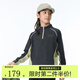 onmygame【糯糯家族】兒童長袖T恤秋款軟糯親膚男童女童打底衫 暗夜黑【無拇指孔】 140