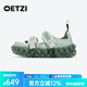 OETZI冰人奧茲 秋季女涼鞋瑪麗珍外穿厚底休閑鞋子顏值潮鞋 專(zhuān)柜同款 煙灰色T23120149 39