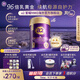 a2紫曜新西蘭進(jìn)口高端奶粉 A2蛋白添加HMO 紫耀嬰幼兒配方牛奶粉 【6罐】3段 （12-36）個(gè)月 800g