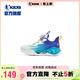 喬丹男童跑步鞋輕速小童版運(yùn)動(dòng)鞋兒童旋鈕扣童鞋 迷蒙藍(lán)/智能藍(lán) 31