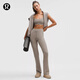 lululemon丨Groove 女士運動(dòng)帶抽繩高腰喇叭褲 *常規偏短 LW5IGGS 暖褐灰 M /8