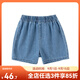 嘟嘟家寶寶牛仔褲夏季兒童短褲新款男童褲子洋氣女童休閑褲夏裝潮vip 牛仔淺藍 90 cm