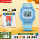 卡西歐（CASIO）手表女士BABY-G小方塊運動電子日韓表送女友禮物BGD-565SJ-2