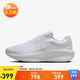 耐克（NIKE）耐克NIKE男跑步鞋WINFLO 11運(yùn)動(dòng)鞋F(xiàn)J9509-100白41