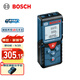 博世（BOSCH） GLM 4000 激光測距儀電子尺距離測量?jì)x激光尺家用量房?jì)x GLM 4000 【40 米】