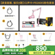 閃克（Sudotack） E2聲卡套裝直播設備全套手機麥克風(fēng)抖音主播k歌唱歌錄音配音戶(hù)外收音閃客話(huà)筒 E2+PD200XS粉色套裝