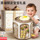 貝初眾嬰兒玩具0-1歲新生兒見(jiàn)面禮實(shí)用手拍鼓早教一歲寶寶周歲生日禮物 升級蛋糕盒【九面可玩+益智早教+燈光音樂(lè )】 嬰幼兒0-3-6個(gè)月男女童高檔安撫哄睡神器滿(mǎn)月百天