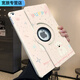 FANCYCHICipad10保護套Pro11殼air6/5/4旋轉皮套MINI5可愛(ài)ipad11/9/8西高地 360旋轉【BB7159】皮套 iPad2025(11英寸)11代