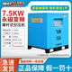 飛豹（FEIBAO）永磁變頻螺桿式空壓機7.5kw/25kw汽修高壓打充氣泵工業(yè)空氣壓縮機 7.5kw永磁變頻 藍色