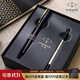 派克（PARKER）生日禮物簽字筆寶珠筆簽名筆高端輕奢商務(wù)練字筆學(xué)生男女定制刻字禮盒伴手禮上岸禮物成人禮 威雅XL黑金夾寶珠筆+筆芯禮盒