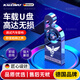 卡雷姆德國車(chē)載u盤(pán)無(wú)損音樂(lè )2025最網(wǎng)紅歌曲正版原唱帶歌詞高品音質(zhì)優(yōu)盤(pán) 【2500首全熱歌+經(jīng)典老歌】柏林之聲 德國無(wú)損黑膠芯片