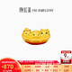 潮宏基 萌吉蛇元寶蛇年黃金轉(zhuǎn)運珠女三合牛蛇雞本命年送女友生日禮物 三合元寶船 單串珠