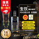 奧萊奧原生【保真橄欖油】PDO特級初榨橄欖油500ml酸度≤0.15高多酚莊園級