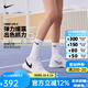 耐克（NIKE）網(wǎng)球鞋女鞋新款COURT LITE 4專業(yè)運(yùn)動鞋百搭緩震耐磨網(wǎng)球鞋 【4代】FD6575-100 38