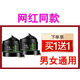 Skin Advanced by WatsonsSkinAdvancedbyWatsons竹炭黑頭撕拉面膜去粉刺清潔泥膜女男女 去黑頭面膜2瓶