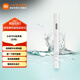 小米水質(zhì)檢測(cè)筆 TDS檢測(cè)筆家用辦公飲用水自來水測(cè)試筆檢測(cè)器 小米TDS檢測(cè)筆(白色)