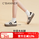 千百度（C.BANNER）德訓鞋女鞋子春夏款休閑運動(dòng)鞋A23432822 米色/黑色單層 37 