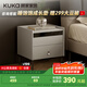 顧家家居（KUKA）現(xiàn)代簡(jiǎn)約床頭柜臥室柜子大容量雙抽儲(chǔ)物碳素鋼腳DS7890G 米灰