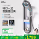 奧享2025年新一代數顯淋雨浴淋浴花灑套裝家用器增壓恒溫浴室淋浴屏 頂配款 氛圍燈手持+恒溫 槍灰