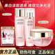 自然堂嬌顏嫩白正品護(hù)膚品套裝美白淡斑水乳精華洗面奶補(bǔ)水保濕禮物 【三件套】水+乳+霜