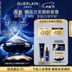 嬌蘭（Guerlain）御廷蘭花御齡面霜50ml修護(hù)保濕抗皺緊致護(hù)膚品禮盒生日禮物