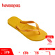 havaianas哈唯納Top炫彩夾腳人字拖女夏海邊平底拖鞋親子款 新色1740-流行黃色 37-38 巴西碼