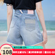 百圖betu女裝2025夏季新款牛仔褲撞色皮袢褲腳毛邊設(shè)計短褲女2506T35 牛仔色 M