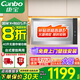 康寶（Canbo）消毒柜家用壁掛式免瀝水小型臺式 單門廚房碗筷 奶瓶餐具消毒殺菌 消毒碗柜 桌面柜 全國聯(lián)保 一星級 40L 丨升級無菌儲存功能