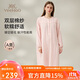 英氏孕婦連衣裙秋季雙層棉紗家居服月子服吸汗透氣孕產(chǎn)婦睡衣粉色XL