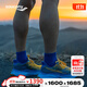 Saucony索康尼啡速5 ENDORPHIN SPEED 5透氣運動(dòng)鞋減震跑鞋 HTC CHINA