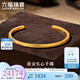 六福珠寶足金簡約圓環(huán)開口黃金手鐲女款實(shí)心鐲子送禮 計(jì)價(jià) F63TBGB0003 24.05克(含工費(fèi)722元)