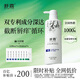 舒霖 去屑止癢洗發(fā)水控油清爽洗發(fā)露去油蓬松洗頭膏500g男士女士通用