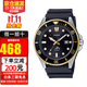 卡西歐（CASIO） 比爾蓋茨同款劍魚(yú)系列黑色水鬼潛水夜光指針男士腕表 MDV-106G-1A
