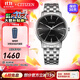 西鐵城（CITIZEN）手表 光動(dòng)能簡(jiǎn)約商務(wù)防水男士腕表情人節禮物 BM7460-88E