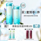 泊美（PURE＆MILD）植物菁盈粹護膚品套裝水乳緊致抗皺補水保濕淡紋送女友生日禮物 1.0菁盈粹水+乳（水潤型）