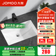 九牧（JOMOO）臺(tái)下盆陶瓷盆衛(wèi)生間洗手盆防濺水抗菌易潔單盆面盆家用(不含下水) 【大-方形臺(tái)下盆】12755