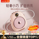 索愛(ài)（soaiy）S655小蜜蜂擴音器教師專(zhuān)用防嘯叫10W大功率藍牙音箱音響TF卡喇叭麥克風(fēng)戶(hù)外便攜式導游導購教學(xué) 粉