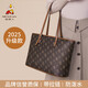 稻草人包包女包大容量托特包輕奢百搭單肩包2025新款生日禮物送女友老婆