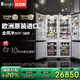 daogrs意大利 K9sPro 嵌入式冰箱原裝進(jìn)口全內嵌式櫥柜定制全風(fēng)冷家用隱藏式雙開(kāi)門(mén)超薄加高大容量家用 K9sPro-四分區四門(mén)