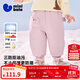 迷你巴拉【三防羽絨褲】男女童保暖秋冬褲子保暖羽絨長(cháng)褲 夢(mèng)幻粉60346 【拒水白鴨絨】 100 【充絨量28.2g】