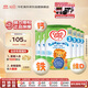 牛欄（Cow&Gate）英國版 幼兒配方奶粉 3段(1-2歲) 800g 6罐箱裝
