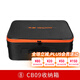 GODOX神牛外拍燈AD600BMII閃光燈自動測光TTL戶外攝影燈高速同步攝影棚外拍燈600W大功率影室燈AD600pro 神牛CB-09收納包--適用AD600BM/B
